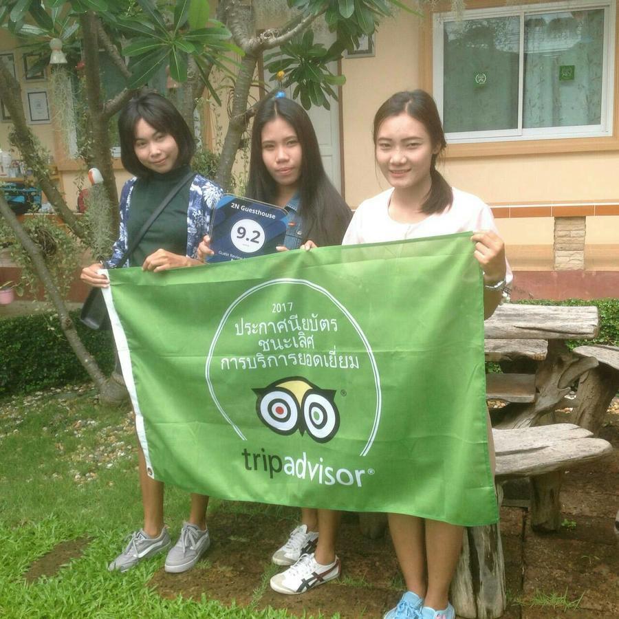 2N Guesthouse Phetchaburi Ngoại thất bức ảnh