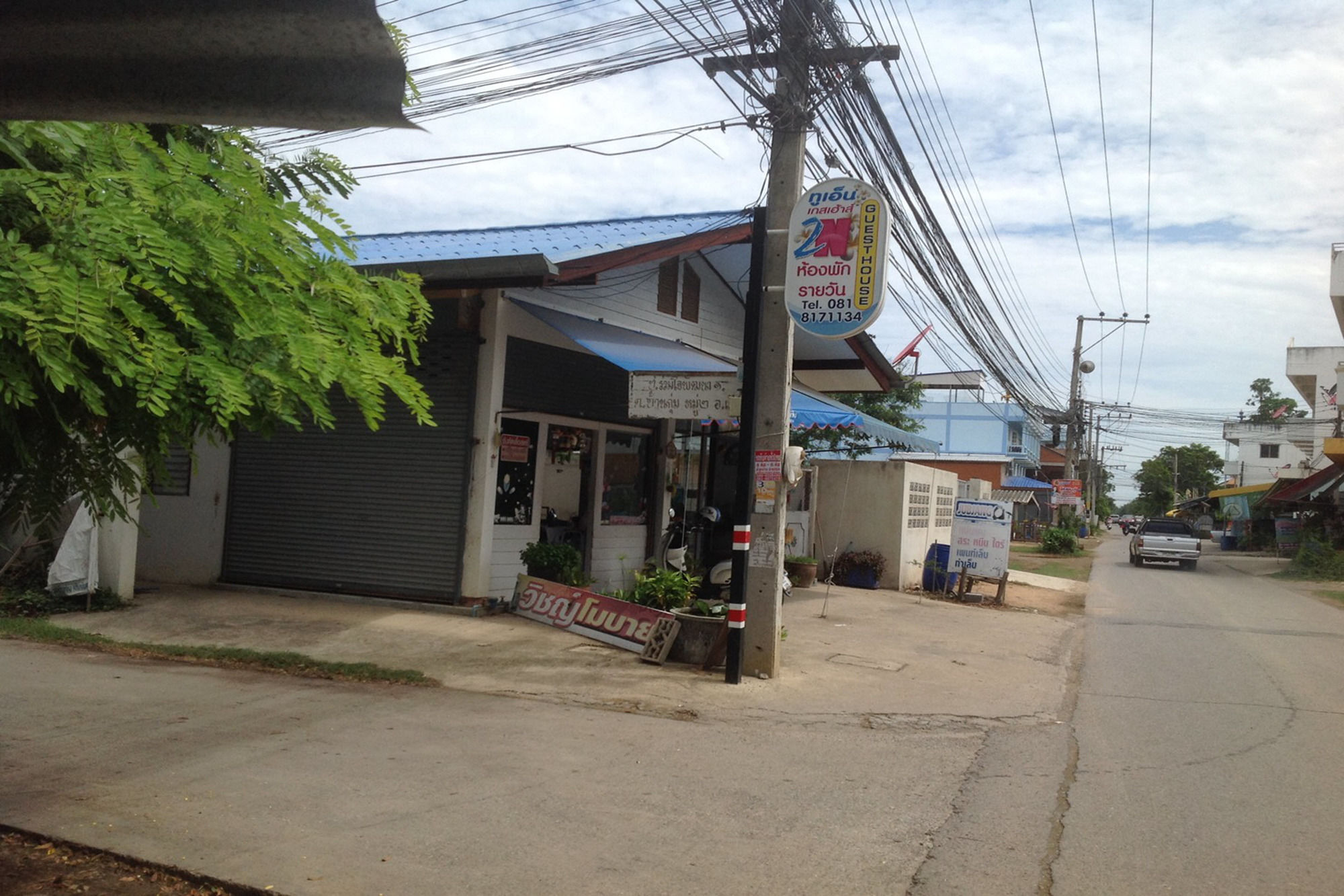 2N Guesthouse Phetchaburi Ngoại thất bức ảnh